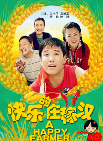 av免费直接看